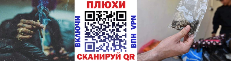 Гашиш 40% ТГК  где можно купить   Вилючинск 