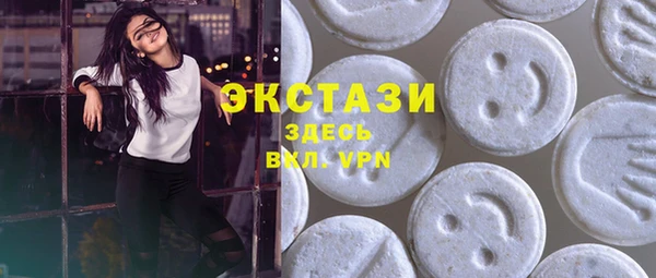 jwh Осташков