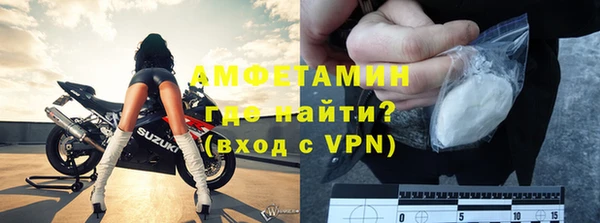 стафф Богданович
