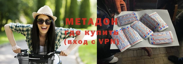 ГАЛЛЮЦИНОГЕННЫЕ ГРИБЫ Верхний Тагил