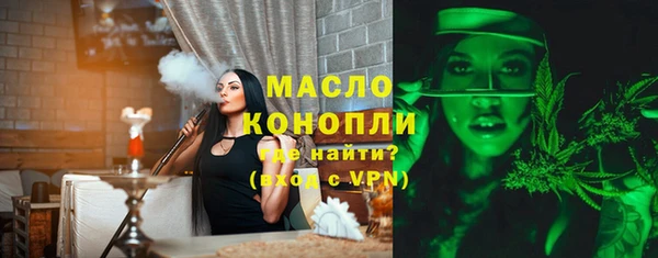 прущий лед Верея
