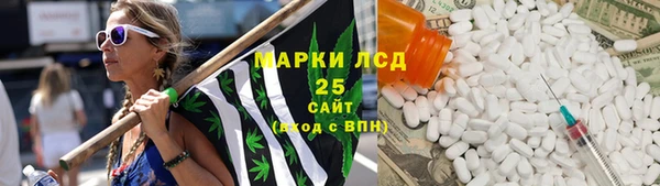 метадон Верхнеуральск