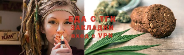 apvp Нязепетровск