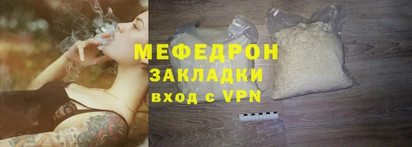 метадон Верхнеуральск