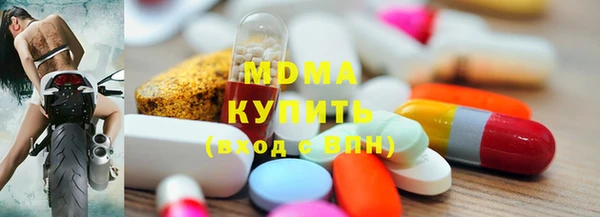 метадон Верхнеуральск