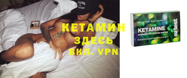 метадон Верхнеуральск