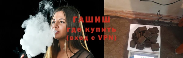 метадон Верхнеуральск