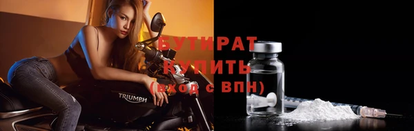 ГАЛЛЮЦИНОГЕННЫЕ ГРИБЫ Верхний Тагил