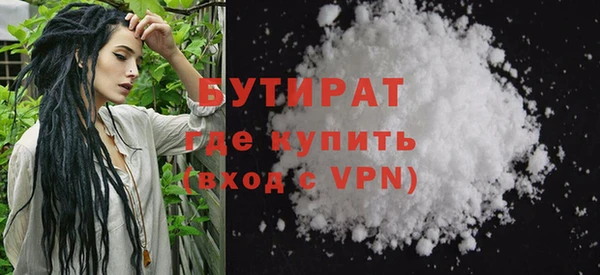 ГАЛЛЮЦИНОГЕННЫЕ ГРИБЫ Верхний Тагил
