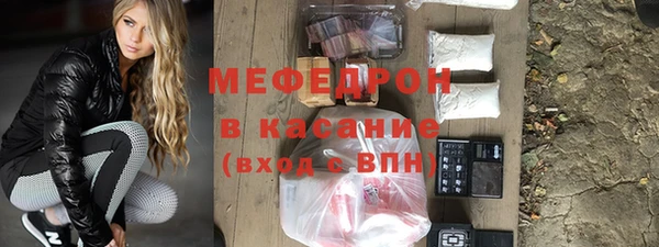ГАЛЛЮЦИНОГЕННЫЕ ГРИБЫ Верхний Тагил