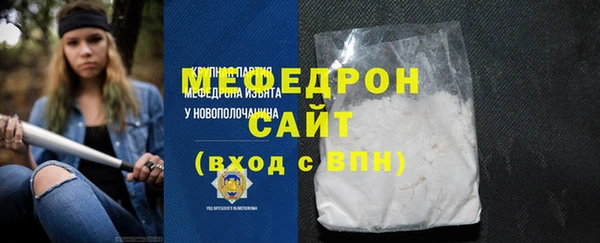 метадон Верхнеуральск
