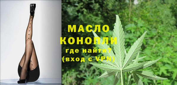 ГАЛЛЮЦИНОГЕННЫЕ ГРИБЫ Верхний Тагил