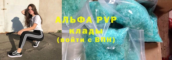 прущий лед Верея